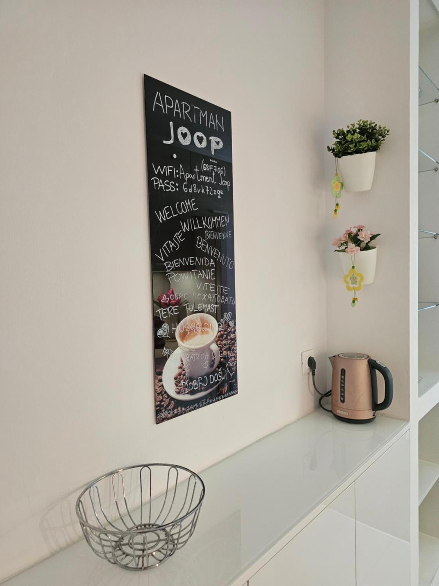 Joop Apartment Zagreb Exterior photo
